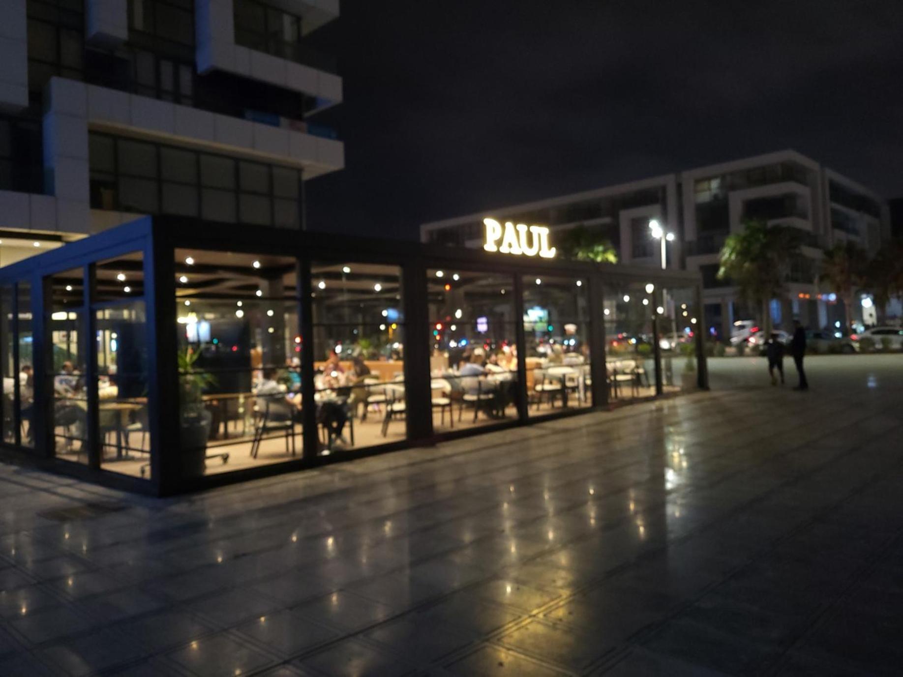 Agadir Bay - Founty - Piscine - Plage A 5Mn - Family Apartment Exterior foto